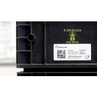 UHF метка Confidex ESD On Metal Label