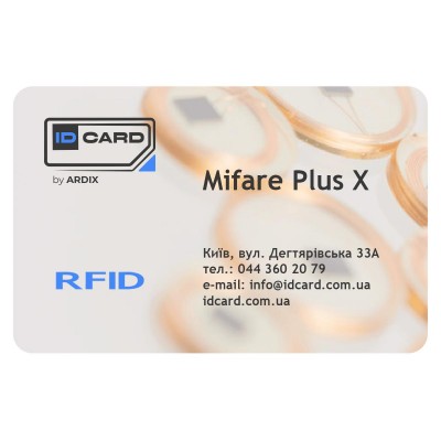 Смарт-карта Mifare Plus X (2K/4K) 