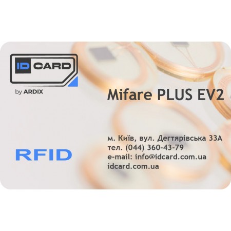 Смарт-карта Mifare Plus EV2 (2K/4K)