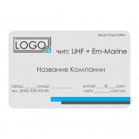 Смарт-картка UHF + Em-Marine (Alien H9 + Em-Marine) персоналізована