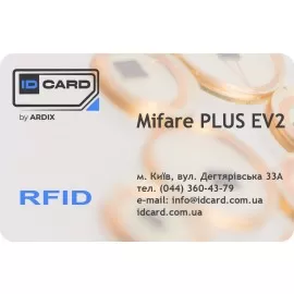 Смарт-карта Mifare Plus EV2 (2K/4K)